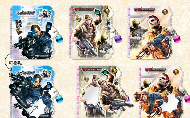 Scout 的经纪公司回应：两个提案都被 LNG Esports 拒绝，且没有与 Xiaotian 签约的意向。