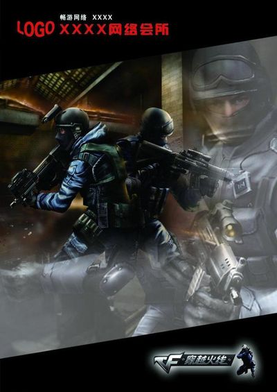 T1 主宰 DN Freecs ， Hanwha Life Esports 击败 Nongshim RedForce 于 LCK 2025 赛季