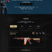 IEM科隆2025最佳选手前十名