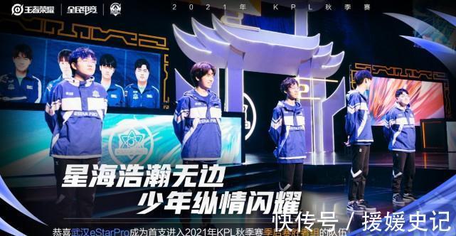 这太快了！ TheShy 击杀了 Xiaoxu 1 vs 2 Invictus Gaming 16 分 27 秒击败了 Royal Never Give Up 。