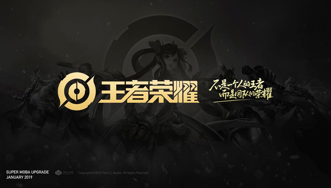 LPL 明天的首发阵容： Scout 和 Linfeng 将在中路进行单挑